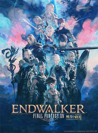 最终幻想14:晓月之终途 Final Fantasy XIV: Endwalker